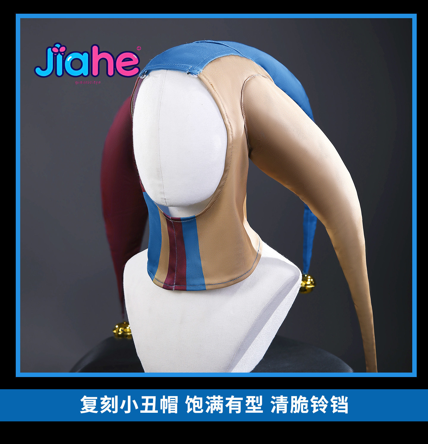 Women'S Fashion Hats - Cosplay Prototip Kostüm Oyunu Prototip 1006