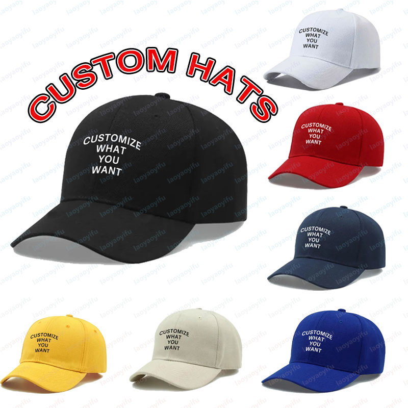 Women'S Fashion Hats - Moda Özelleştirilmiş Baskılı Logo Diy Beyzbol