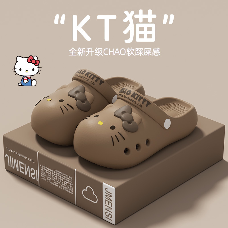 Women'S Fashion Spring Summer 2026 - Moda Sevimli 2026 Yaz Yeni Sanrio