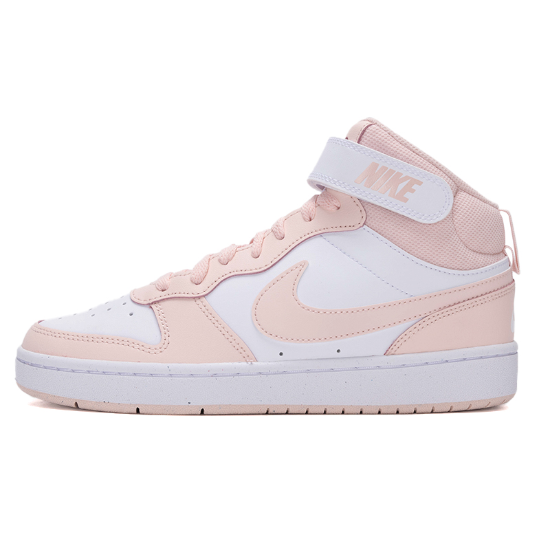 Women'S Fashion Velcro Sneakers - Nike Kadın Ayakkabıları, Büyük Çocuk Ayakkabıları,