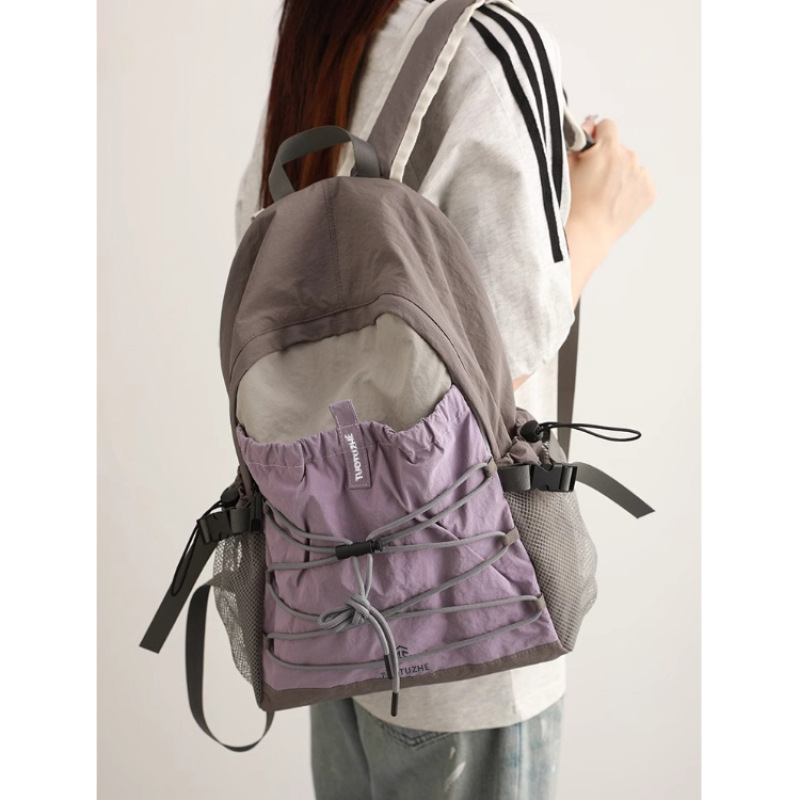 Women'S Fashion Backpack - Seyahat Sırt Çantası Kadın Günlük Yeni
