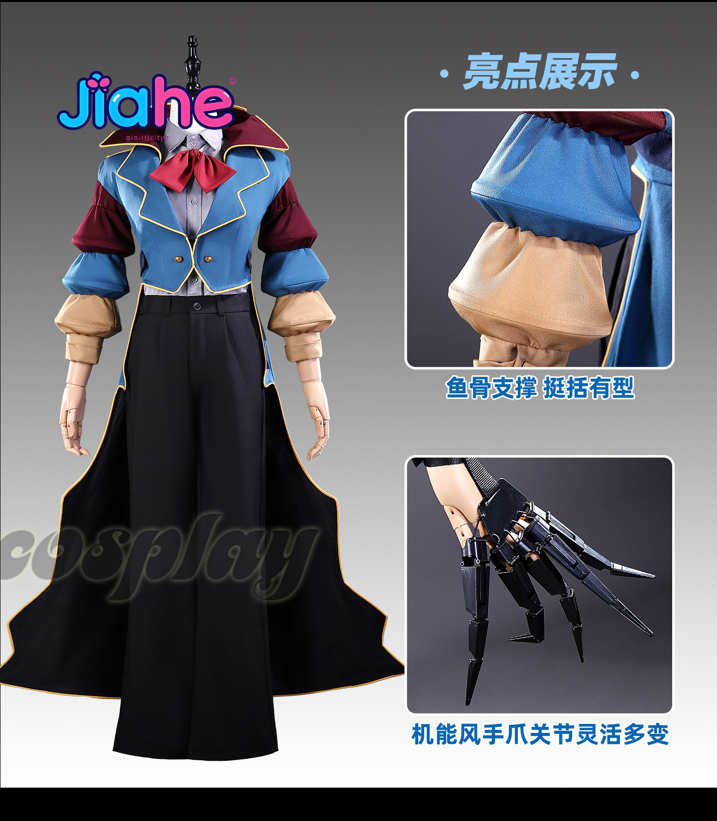 Cosplay Prototip Kostüm Oyunu  - Women'S Fashion Hats incelemesi ve fiyatı
