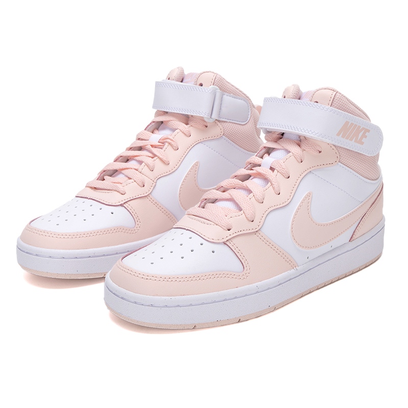 Nike Kadın Ayakkabıları, Büyük - Women'S Fashion Velcro Sneakers incelemesi ve fiyatı