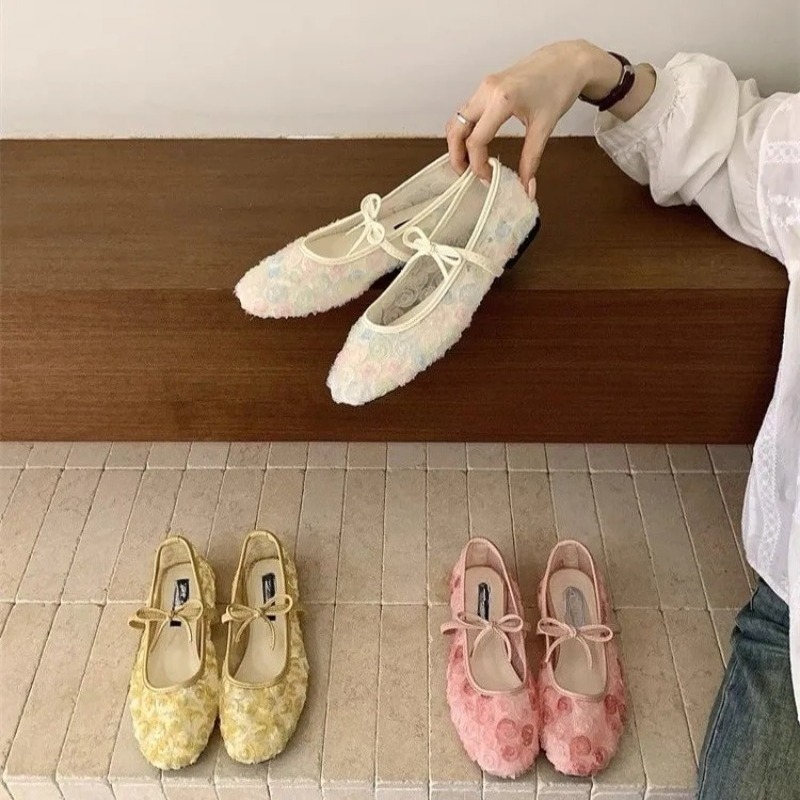 Nazik Yeni Çin Gülü Fileli Mar - Women'S Fashion Spring Summer 2026 incelemesi ve fiyatı